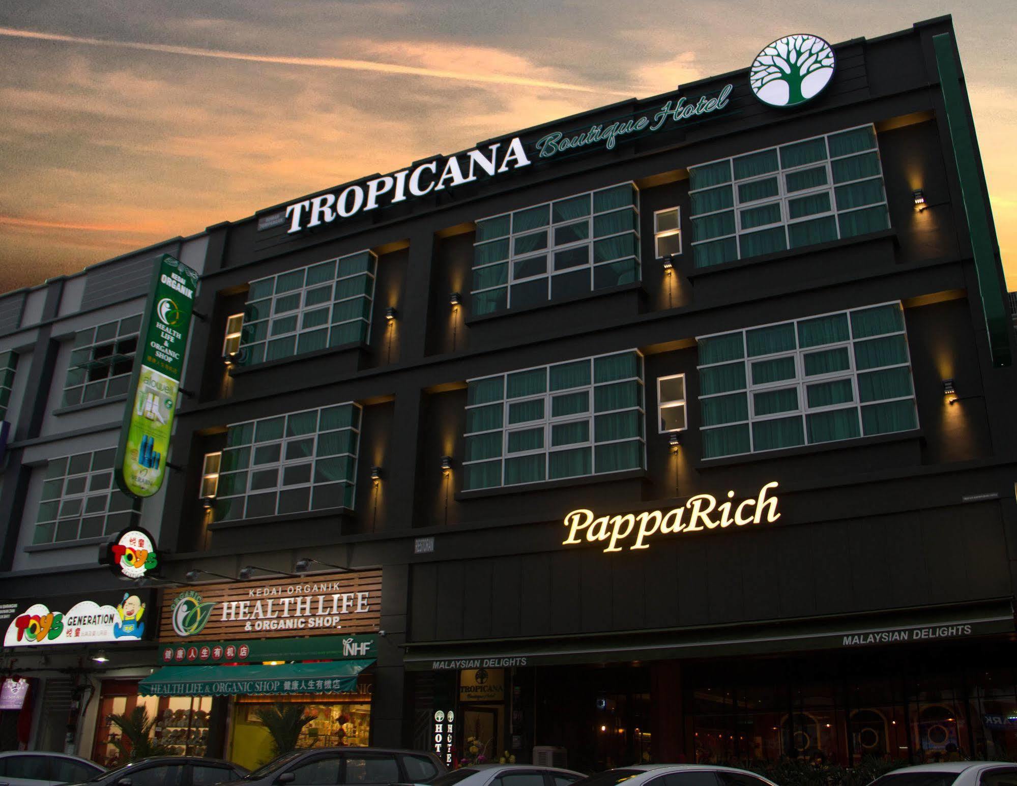 Tropicana Homestay 麻坡 外观 照片