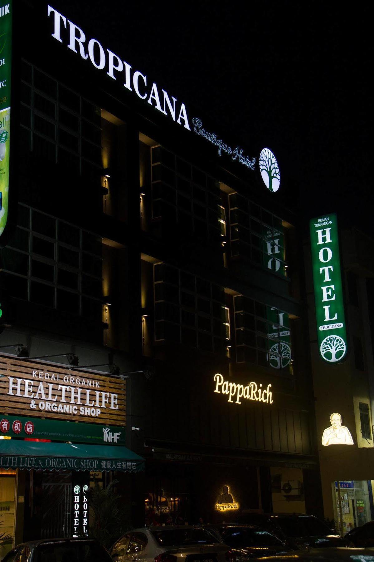 Tropicana Homestay 麻坡 外观 照片